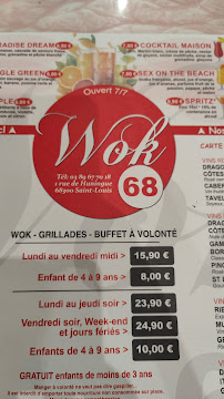 Les plus récentes photos du Restaurant asiatique Wok 68 à Saint-Louis - n°15