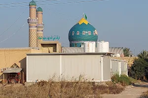 Shrine of Prophet Ayub image