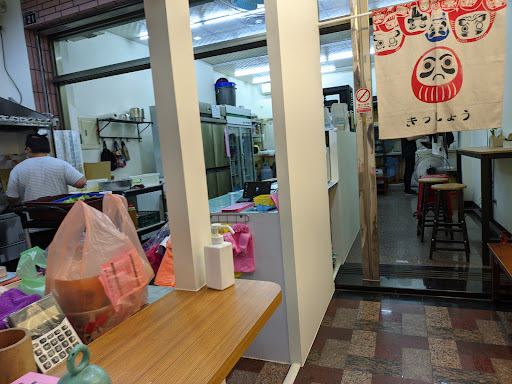 港口土魠魚羹西屯店/西屯小吃/西屯美食/西屯餐廳/西屯必吃/西屯土魠魚/西屯Restaurants 的照片