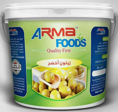 شركة أرما فودز Arma Foods