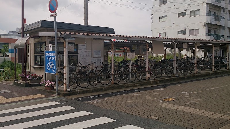 神戸市立駐輪場新在家駅前自転車駐車場