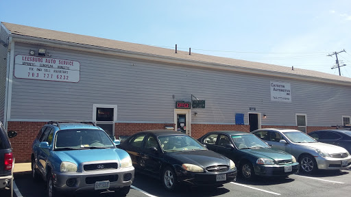 Brake Shop «Leesburg Auto Service», reviews and photos, 306 Industrial Ct SE # A, Leesburg, VA 20175, USA
