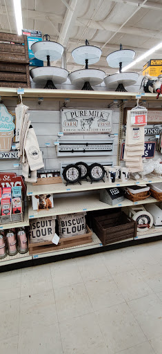 Home Improvement Store «Tractor Supply Co.», reviews and photos, 2385 E Market St, Harrisonburg, VA 22801, USA