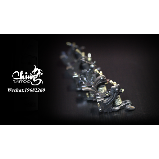 Explore cat paw tattoo ideas, creative tattoo ideas in Flushing, available at Ching Tattoo