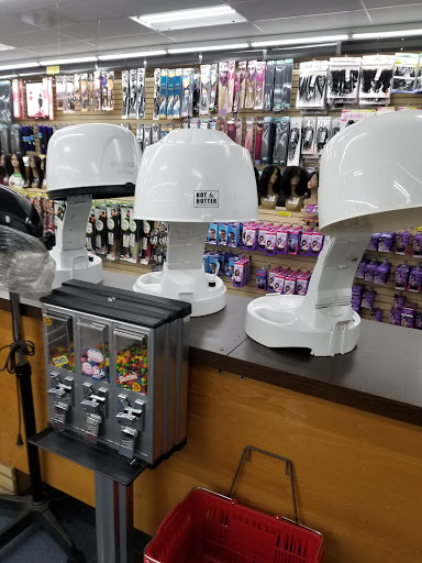 Beauty Supply Store «Beauty USA», reviews and photos, 12687 Laurel Bowie Rd, Laurel, MD 20708, USA