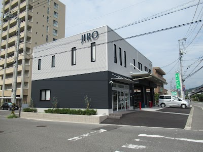 ジロー株式会社 広島営業所