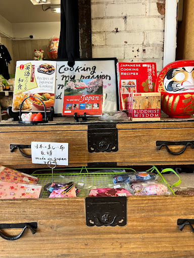 Japanese Grocery Store «Japan-Sage Market», reviews and photos, 1515 Main St, Salt Lake City, UT 84115, USA