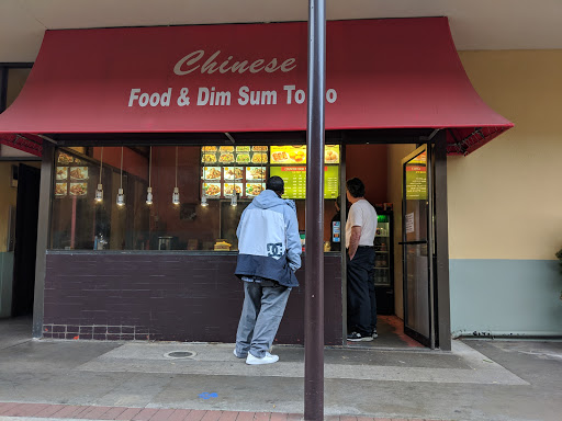 Shopping Mall «Diamond Heights Shopping Center», reviews and photos, 5214D Diamond Heights Blvd, San Francisco, CA 94131, USA