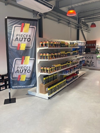 Photo 2 - PIECES AUTO GLANDON