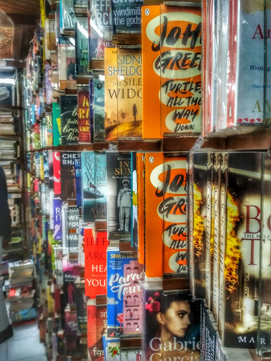 Famous Book Store