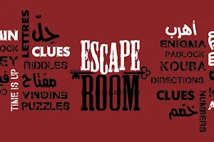 Escape Room Tunisia image