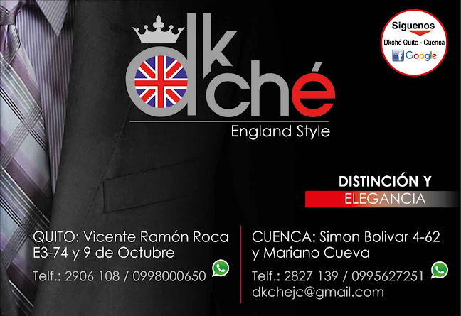 dKché England Style - Quito - Quito