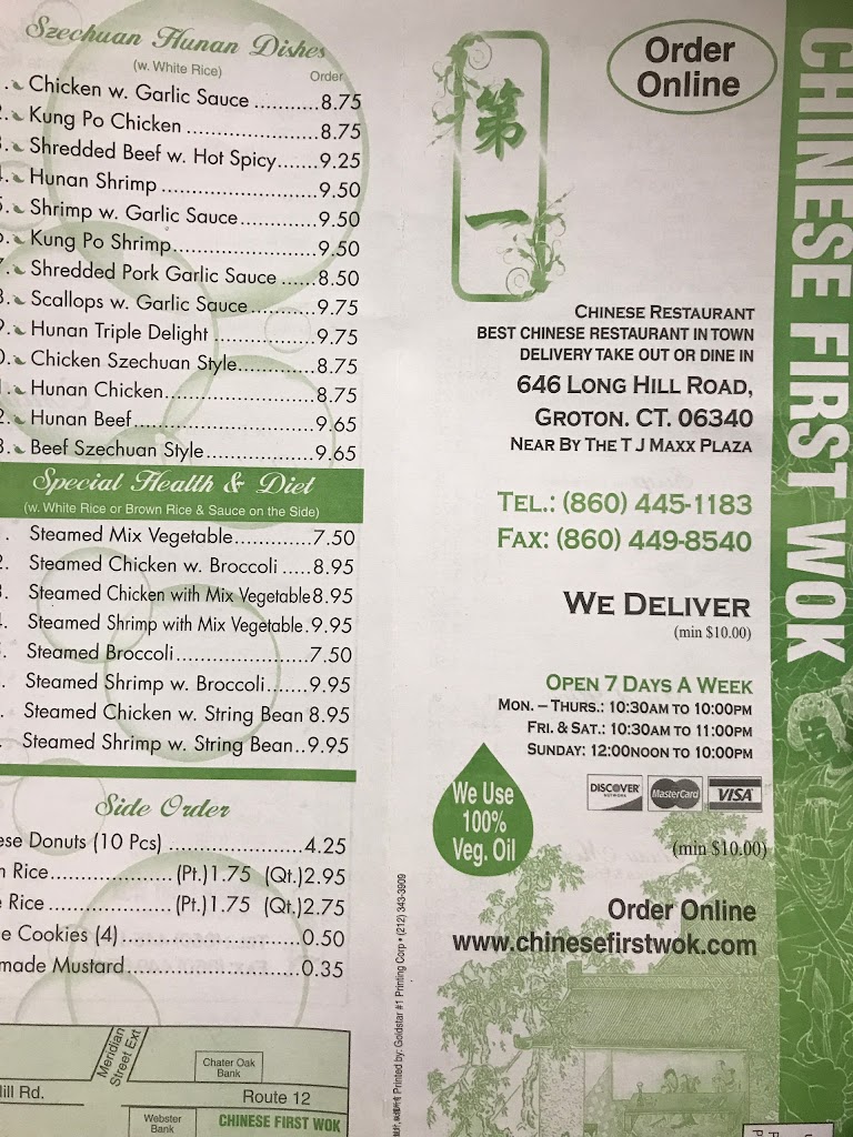 Chinese First Wok Groton, CT 06340 Menu, Hours, Reviews and Contact
