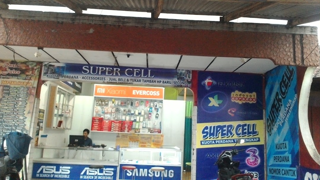 Super Cell