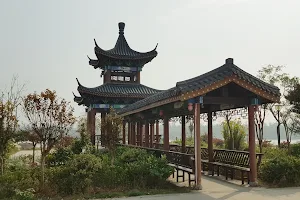 Shuhe Park image