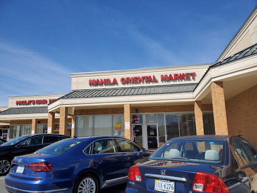 Asian Grocery Store «Manila Oriental Market», reviews and photos, 7026 Commerce St, Springfield, VA 22150, USA