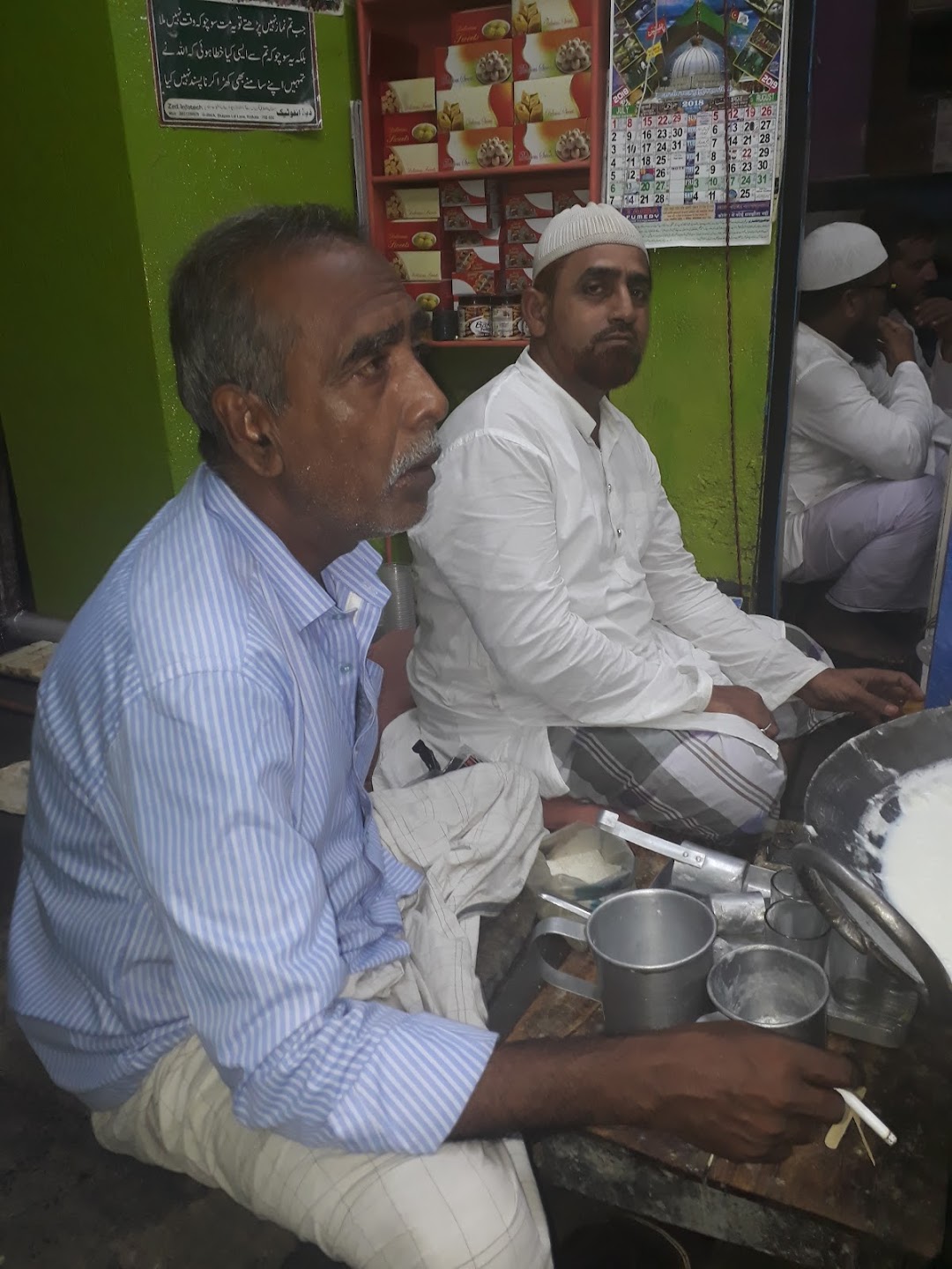 Raju Milk Bar(Md.Reyazuddin)