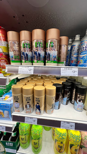 Asian Grocery Store «99 Ranch Market», reviews and photos, 6450 Sepulveda Blvd, Van Nuys, CA 91411, USA