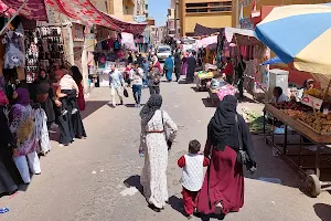 Mercado de Luxor image