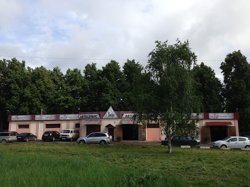 Аукцион корс авто коломна