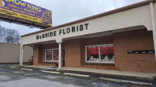 Florist «McBride Florist», reviews and photos, 805 6th Ave SE, Decatur, AL 35601, USA