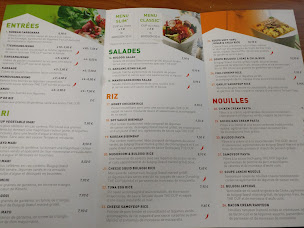 Photo n°3 de Korean Korner à Balaruc-le-Vieux ()