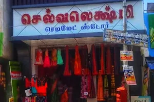 Selvalakshmi Readymade store image