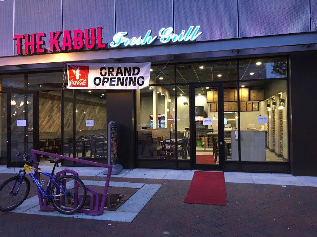 The Kabul Fresh Grill 21202