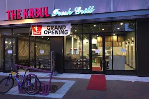 The Kabul Fresh Grill image