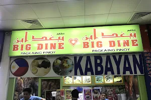 Bigdine Filipino Restaurant image
