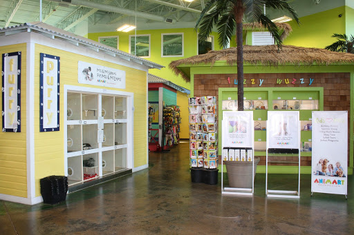 Pet Store «Animart», reviews and photos, 4303 E Towne Way, Madison, WI 53704, USA