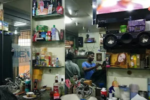 New Bombay Mens Beauty Parlor image