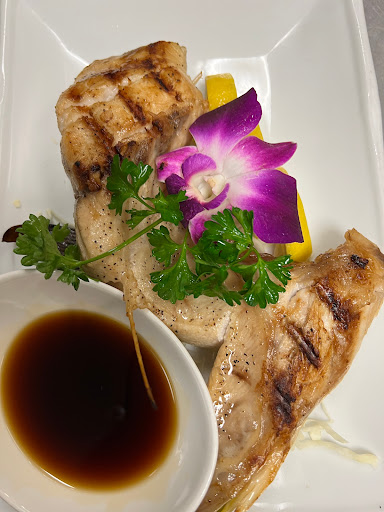 Kochi Sushi image