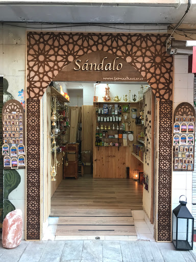 Sándalo - Souvenir Granada Alhambra