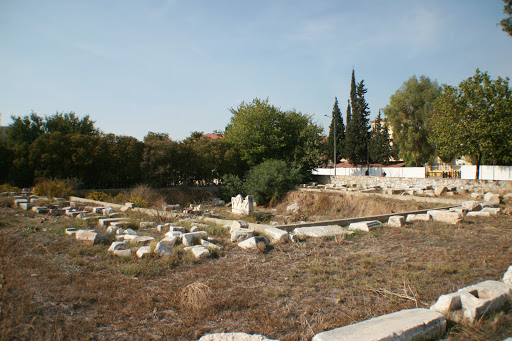 Mylasa Kazısı Milas Belediyesi