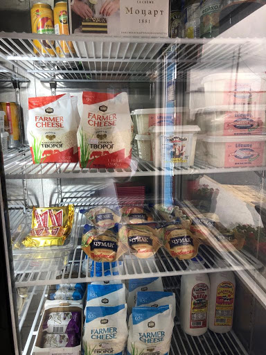 Grocery Store «Kiev Euro Deli», reviews and photos, 29821 US Hwy 19 N, Clearwater, FL 33761, USA