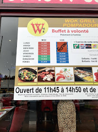 Restaurant asiatique Wokgrill Créteil à Valenton - menu / carte