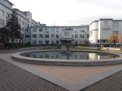 hospital Clinico Universidad De Chile