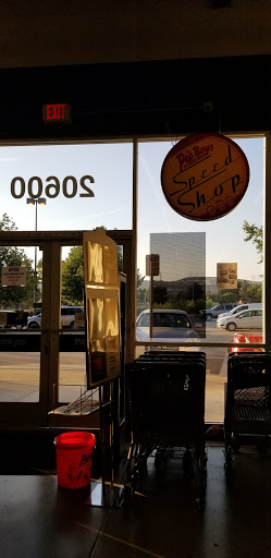 Auto Parts Store «Pep Boys Auto Parts & Service», reviews and photos, 20600 Golden Triangle Rd, Santa Clarita, CA 91351, USA