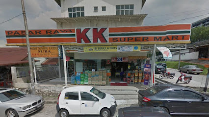 KK SUPER MART Salak South Village (SSV)