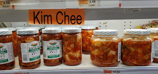 Supermarket «Kam Man Food», reviews and photos, 200 NJ-10, East Hanover, NJ 07936, USA