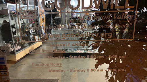 Thrift Store «Goodwill of Silicon Valley», reviews and photos, 17630 Monterey Rd, Morgan Hill, CA 95037, USA