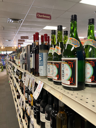 Chatfield Wine & Spirits, 8156 S Wadsworth Blvd, Littleton, CO 80128, USA, 