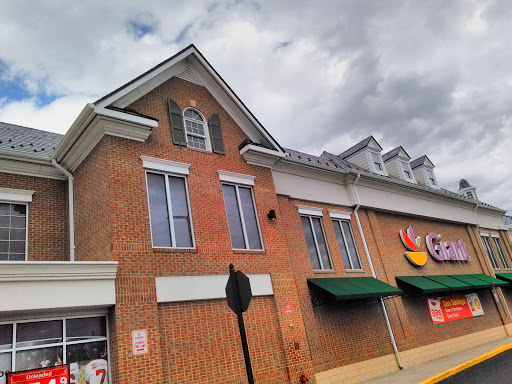Supermarket «Giant», reviews and photos, 5581 Merchants View Sq, Haymarket, VA 20169, USA