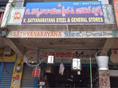SATHYANARAYANA STEEL GENERAL AND HOME APPLIANCES STORE
