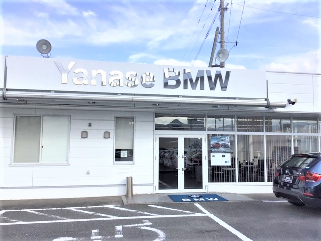 BMW Premium Selection 福岡西