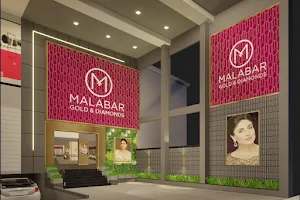 Malabar Gold and Diamonds - Shahalibanda - Hyderabad image
