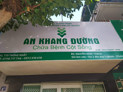 Phòng khám An Khang Đường