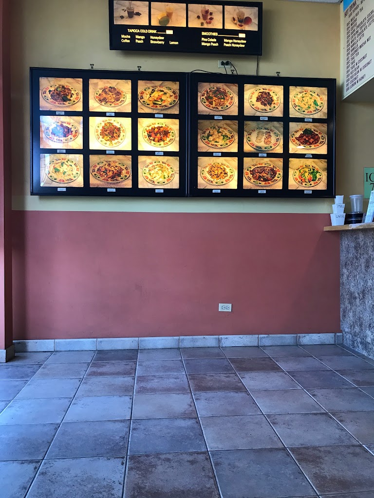 Taste of China 60544