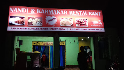 NANDI & KARMAKAR RESTAURANT - FMWQ+764, Adra, West Bengal 723121, India